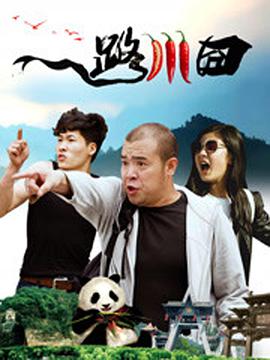 黑人日本在线